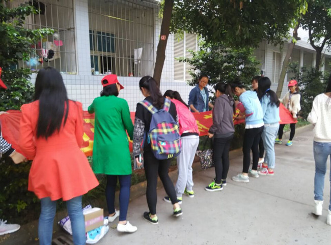 地球一小时1.jpg