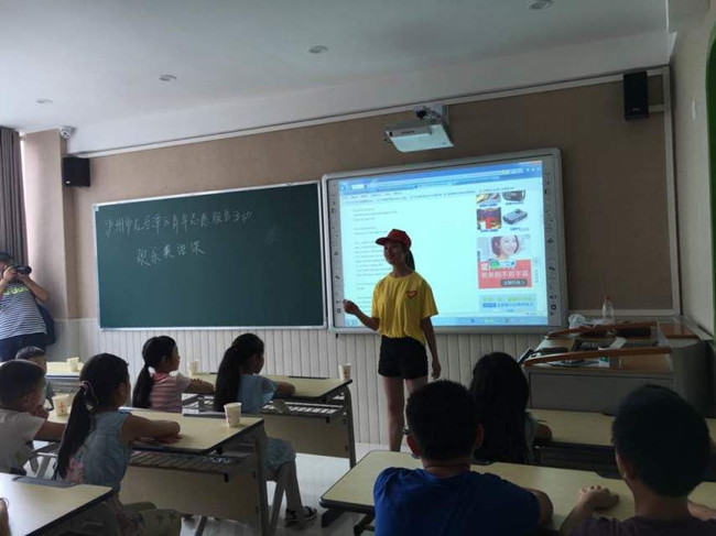 QQ图片20160825095615_副本.jpg