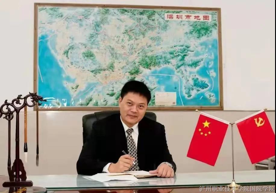 王小红2.jpg 王小红2.jpg