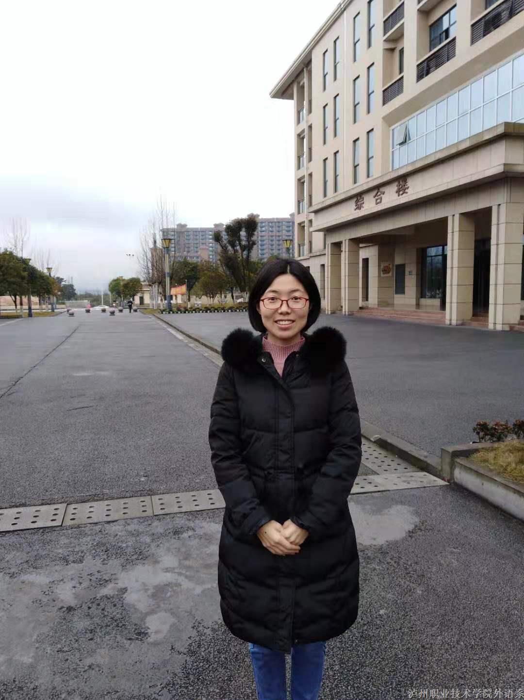 赵丽.JPG 赵丽.JPG
