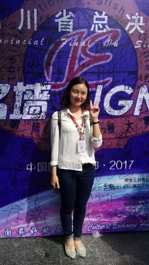 QQ图片20170508154625_副本.jpg