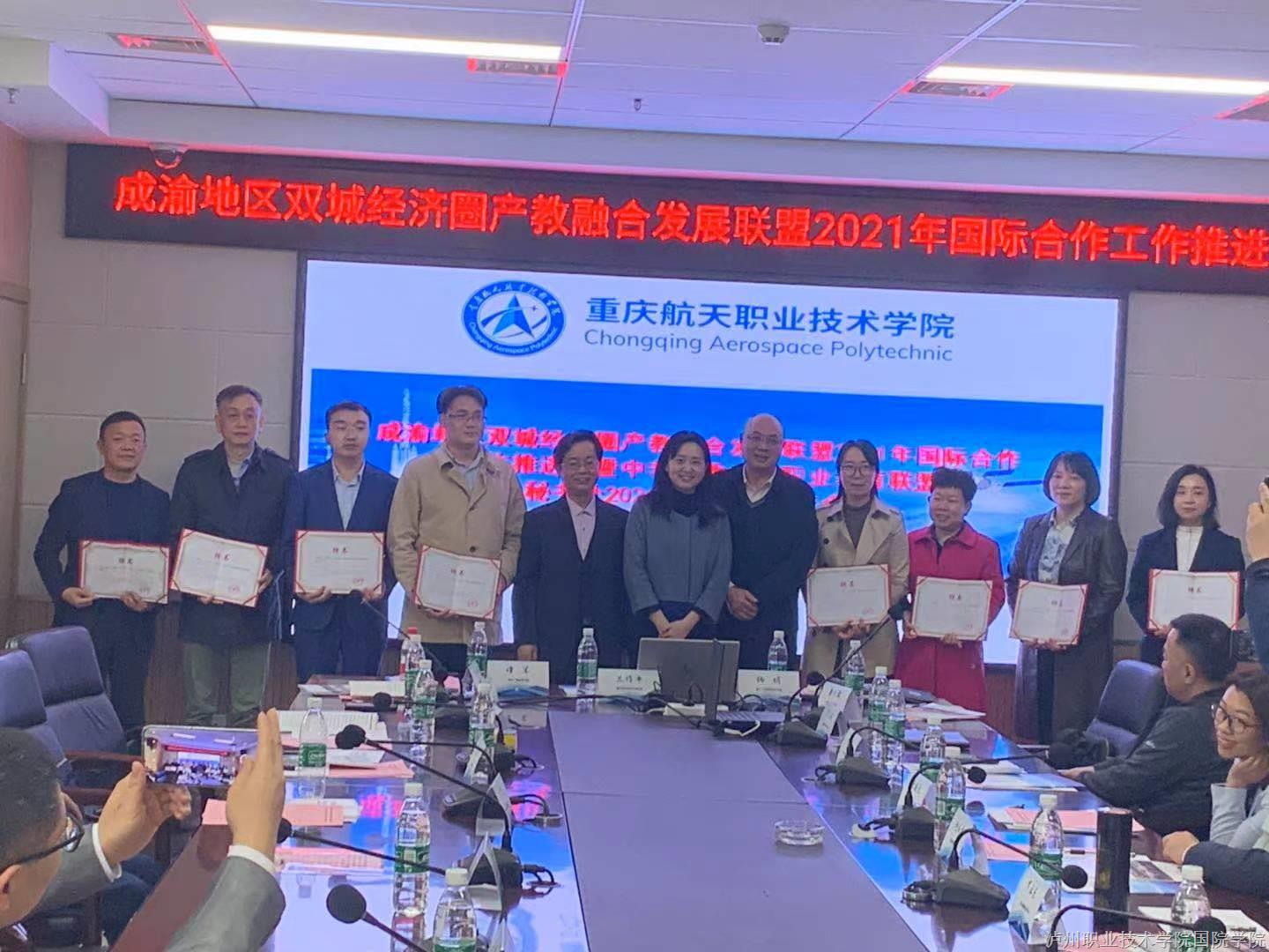 微信图片_20210320173429.jpg 微信图片_20210320173429.jpg