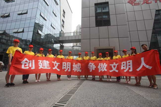 QQ图片20160825103703_副本.jpg