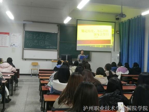 朗诵活动2.jpg 朗诵活动2.jpg