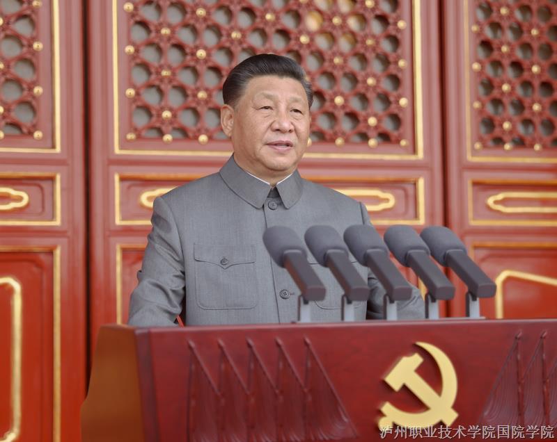 微信图片_20211007211510.jpg 微信图片_20211007211510.jpg