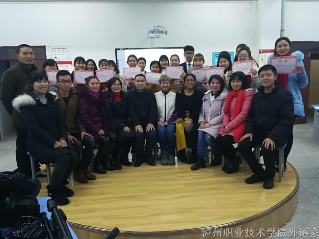 IMG_20180104_175633_副本.jpg