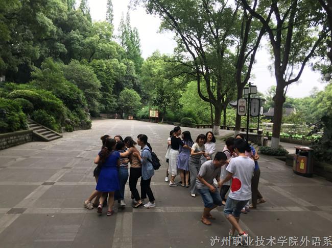工会活动照片2_副本.jpg 工会活动照片2_副本.jpg