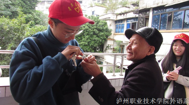 QQ图片20181129165732.png