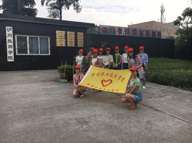 QQ图片20160825103731_副本.jpg