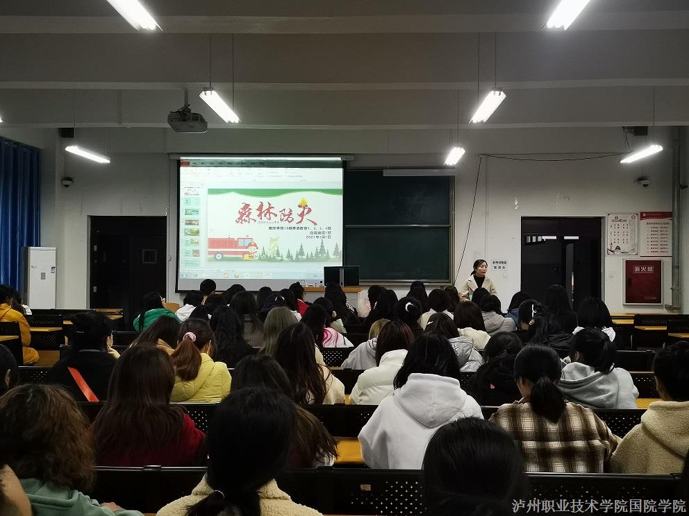 微信图片_20210302164927.jpg 微信图片_20210302164927.jpg