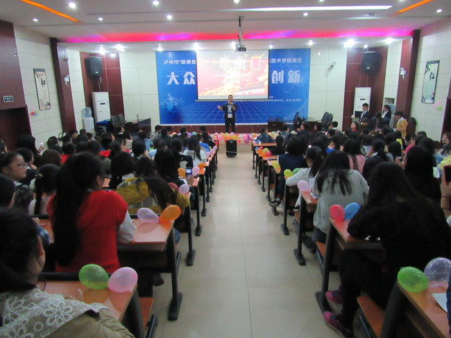 党团知识竞赛4.jpg