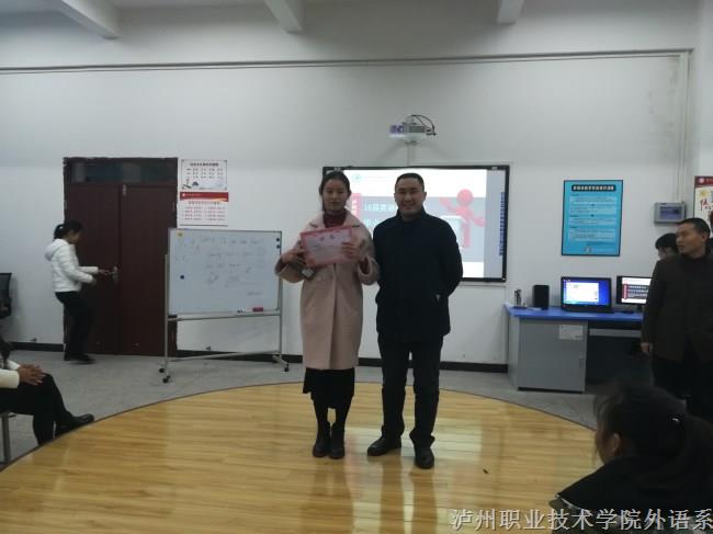 IMG_20180104_175203_副本.jpg
