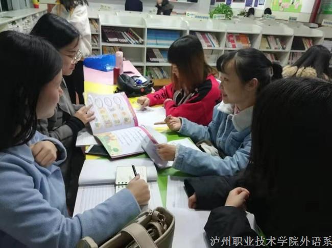 微信图片_20181213114524_副本.jpg