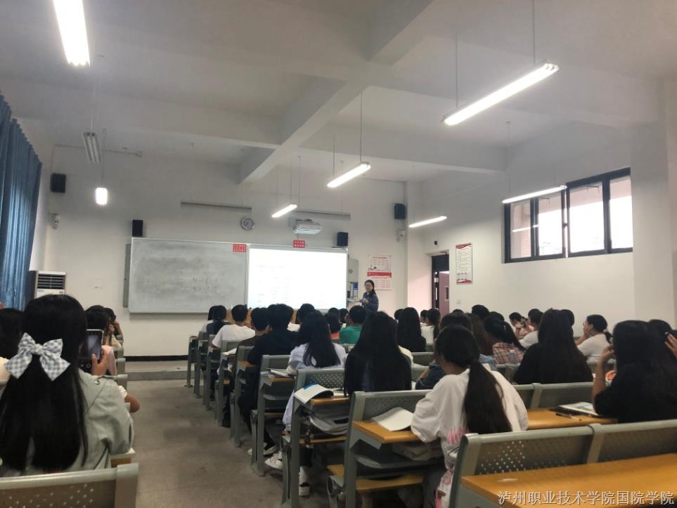教学巡查2.jpg