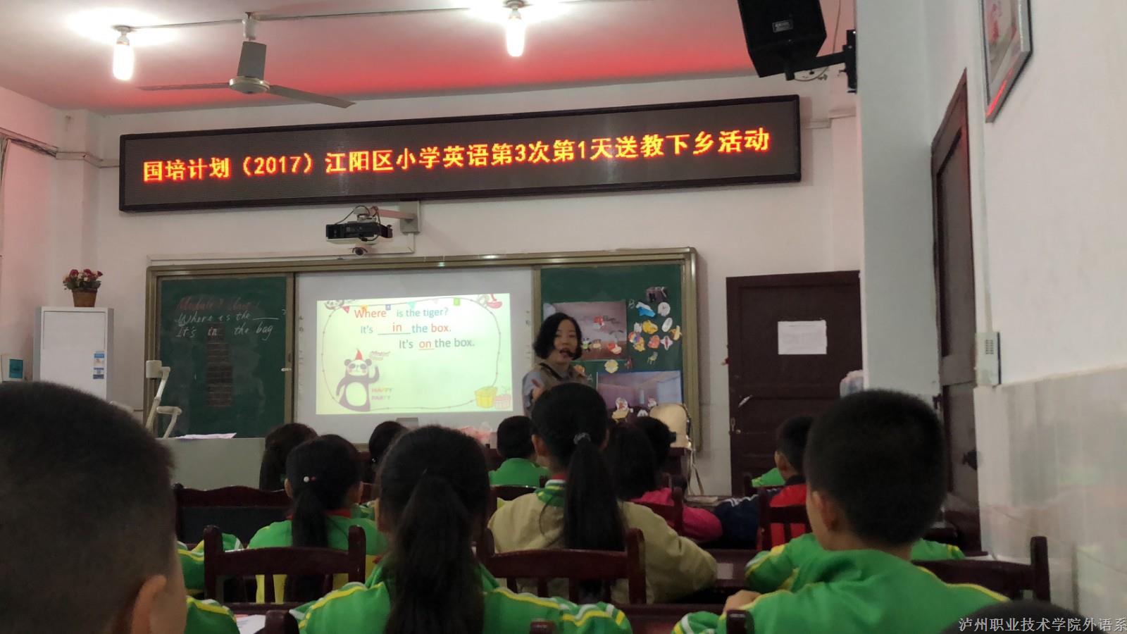 微信图片_20181012091302.jpg