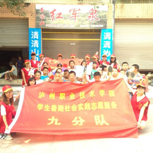 QQ图片20150723115337_副本.jpg