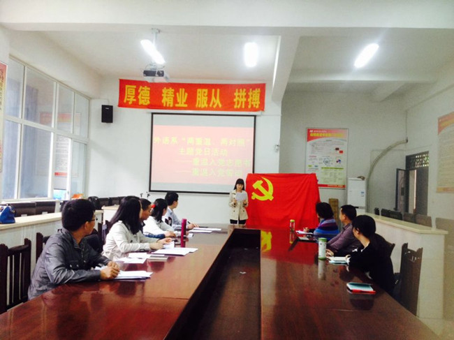 志愿2.jpg