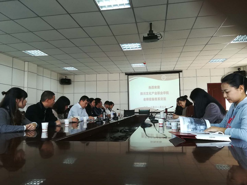 微信图片_20171114144412.jpg
