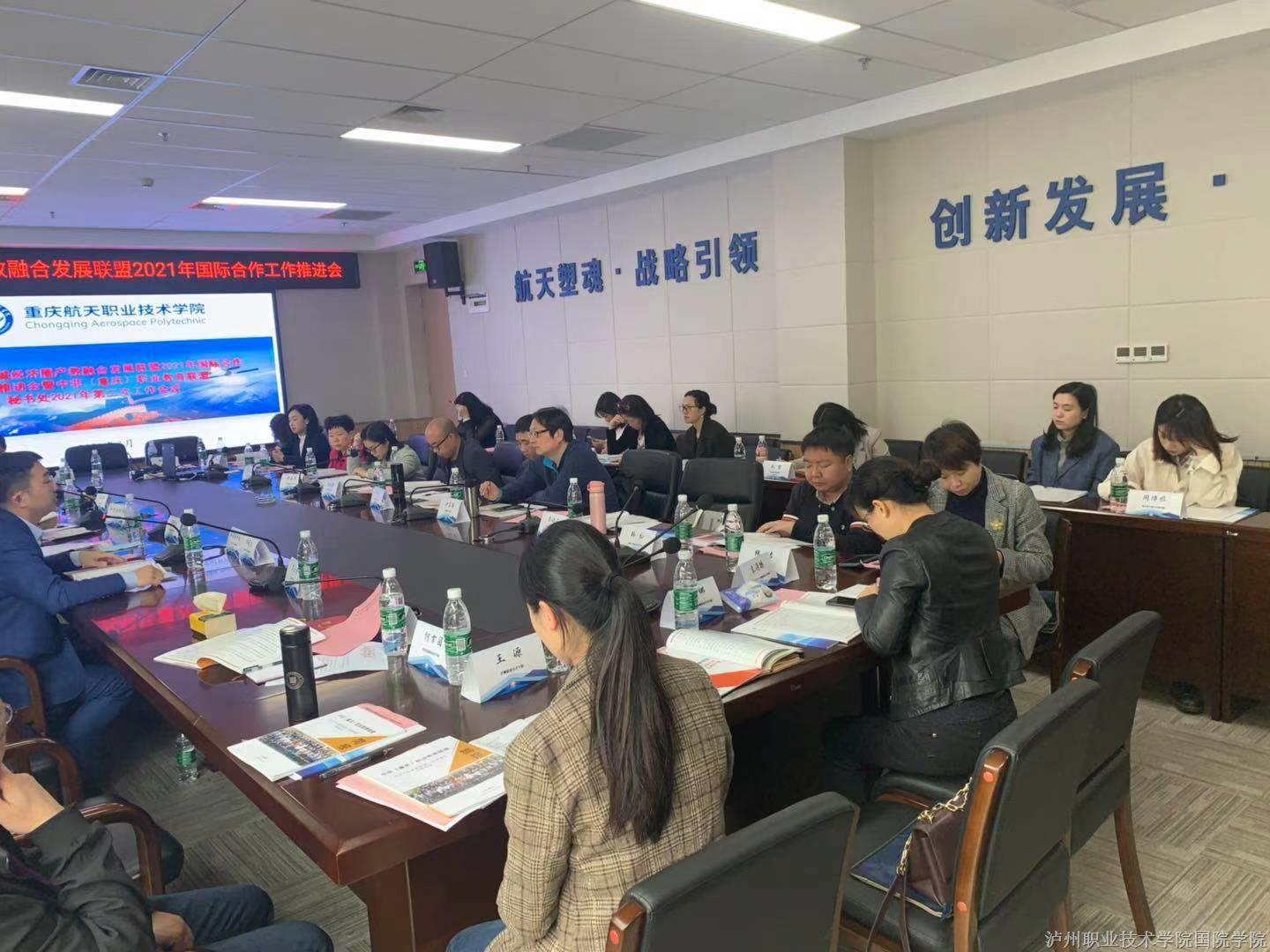 微信图片_20210320173440.jpg 微信图片_20210320173440.jpg