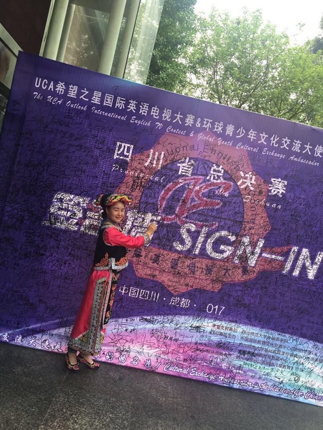 QQ图片20170508154635_副本.jpg
