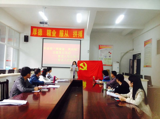 志愿3.jpg