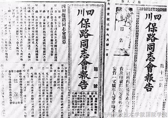 赵熙6.jpg 赵熙6.jpg
