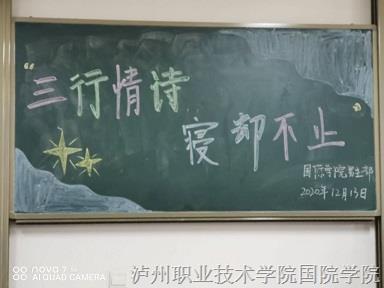 QQ图片20201214094824.jpg QQ图片20201214094824.jpg