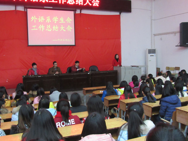 15年学工总结1.jpg