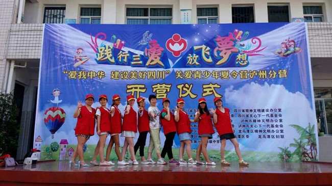 QQ图片20150723115318_副本.jpg