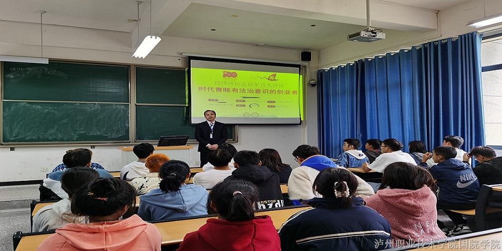 胡勇1.jpg 胡勇1.jpg