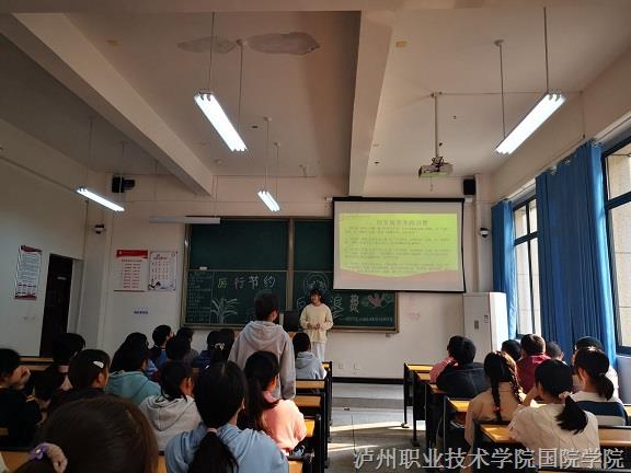 第一堂团课1.jpg 第一堂团课1.jpg