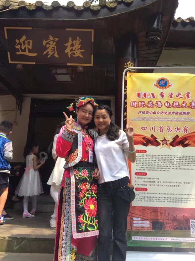 QQ图片20170508155350_副本.jpg