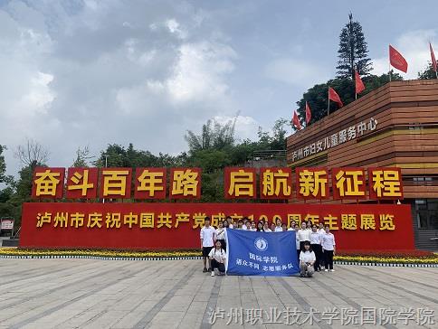 2_旋转.jpg 2_旋转.jpg