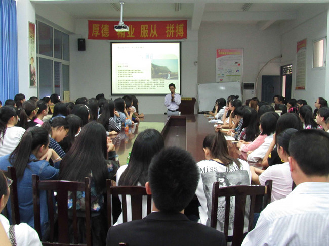 李国顺.jpg